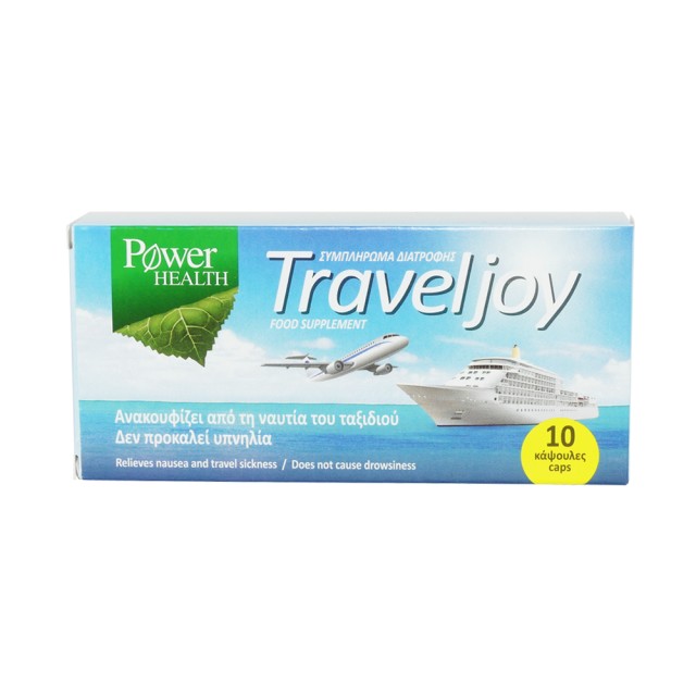 Power Health Traveljoy 10caps