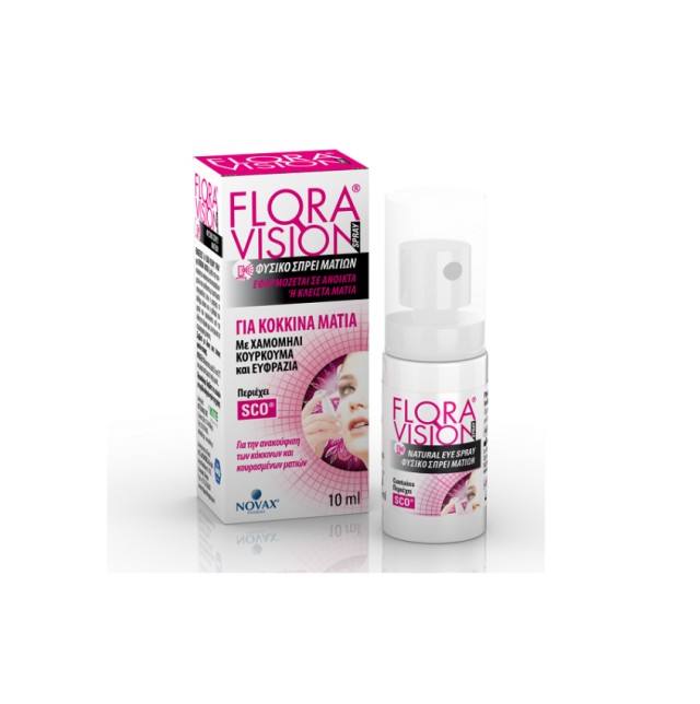 Novax Pharma Flora Vision Spray για Κόκκινα Μάτια 10ml