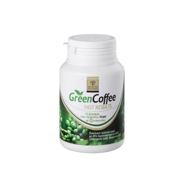 SAMCOS GREEN COFFEE FAST RESULTS 60TABS