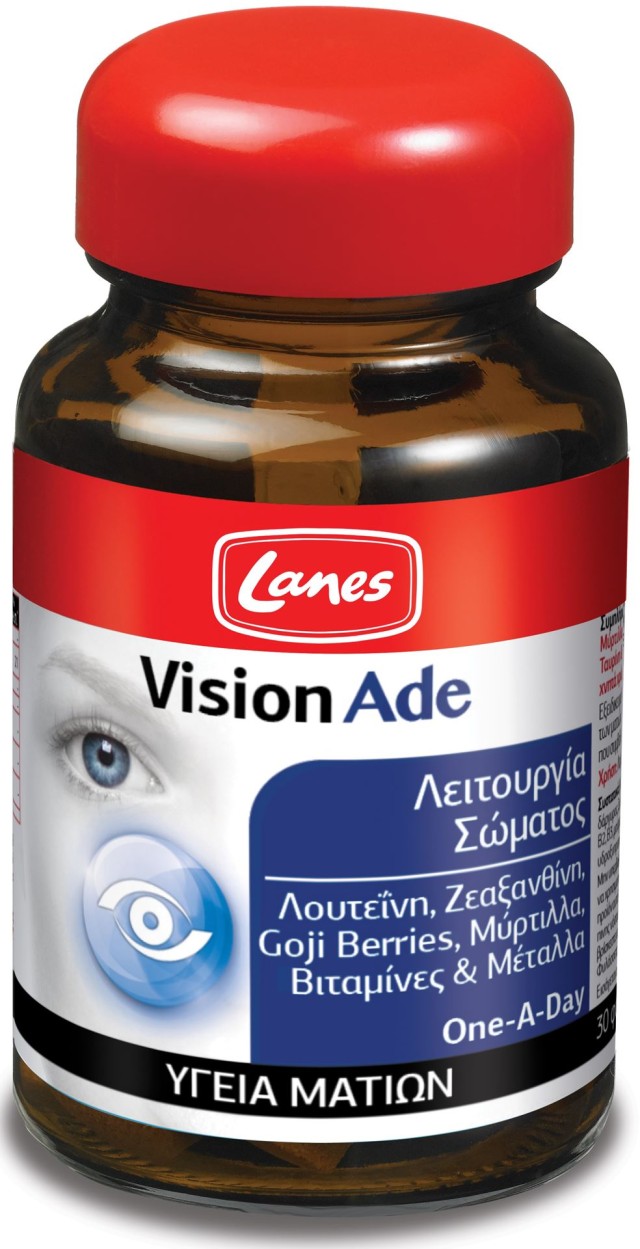 Lanes VisionAde 30tabs