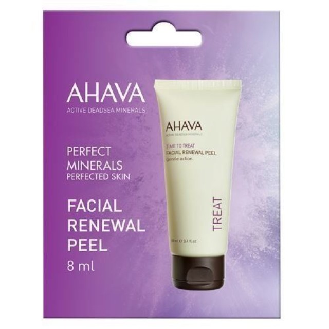 Ahava SINGLE FACIAL RENEWAL PEEL 8ML