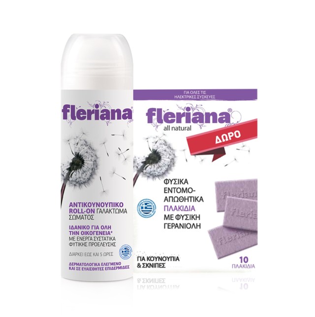 POWER HEALTH Fleriana Roll-On 100ml + Δώρο Εντομοαπωθητικά Πλακίδια 10 Τμχ