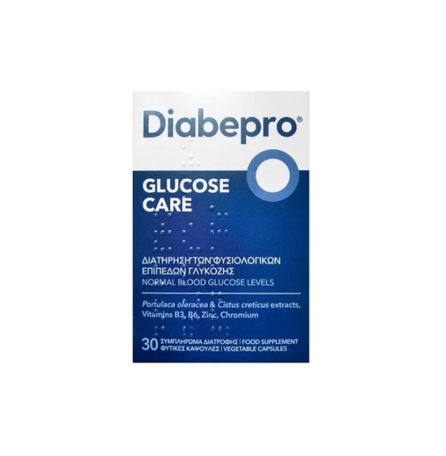 Diabepro Glucose Care Συμπλήρωμα Διατροφής για τη Διατήρηση των Φυσιολογικών Επιπέδων Γλυκοζης 30cps