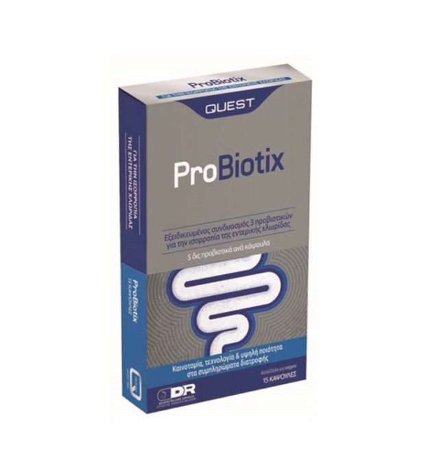 QUEST PROBIOTIX 15 CAPS