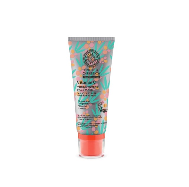 Natura Siberica Oblepikha C-Berrica Turbo Energy Face Mask Μάσκα Προσώπου 100ml