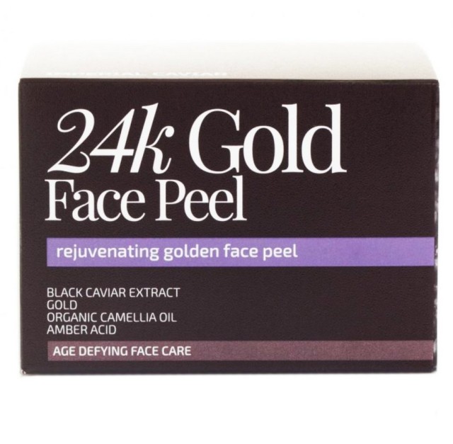 Natura Siberica Fresh Spa Imperial 24k Gold Face Peel Απολεπιστικό Προσώπου με Χρυσό 50ml