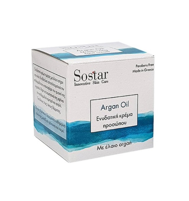 Sostar ΕΝΥΔΑΤΙΚΗ ΚΡΕΜΑ ΠΡΟΣΩΠΟΥ ΜΕ ΕΛΑΙΟ ARGAN 50ml