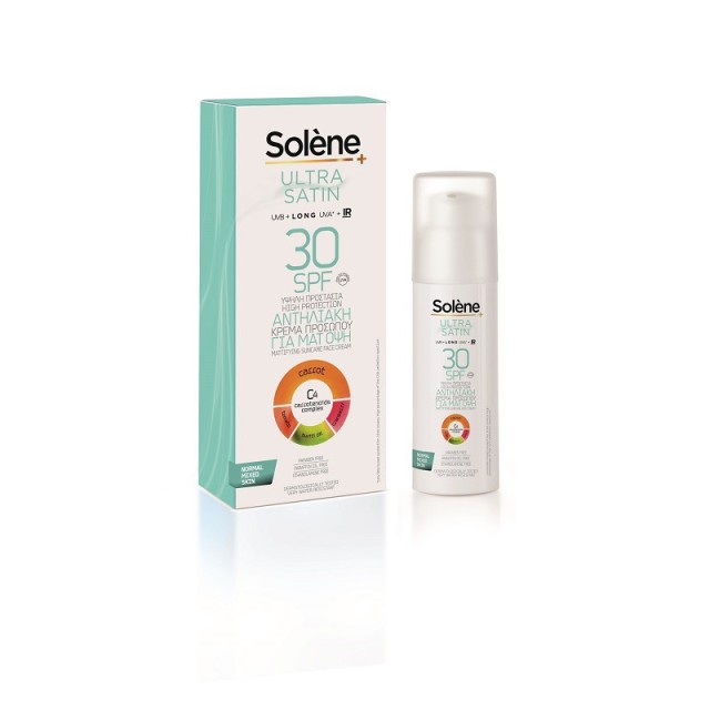 SOLENE ULTRA SATIN SPF30 ΑΝΤΗΛΙΑΚΗ ΚΡΕΜΑ ΠΡΟΣΩΠΟΥ ΓΙΑ ΚΑΝΟΝΙΚΕΣ/ ΜΕΙΚΤΕΣ ΕΠΙΔΕΡΜΙΔΕΣ 50ML 2015