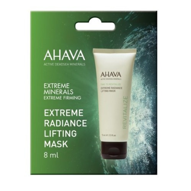 Ahava Extreme Radiance Lifting Mask 8ml