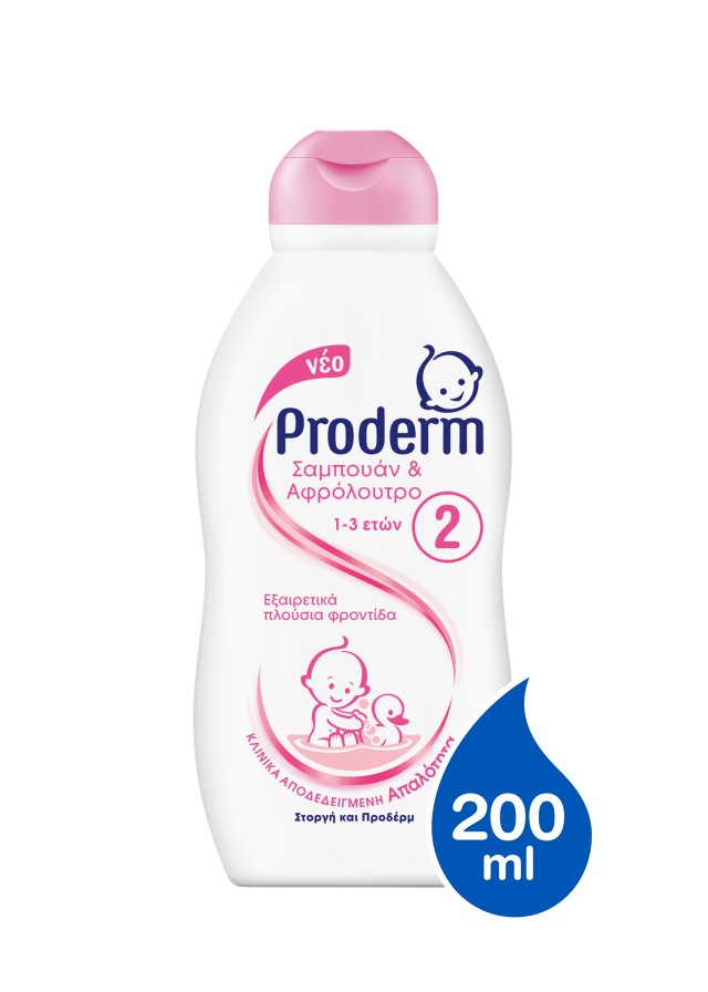 Proderm Σαμπουάν & Αφρόλουτρο No2 για Παιδιά 1-3 ετών 200ml