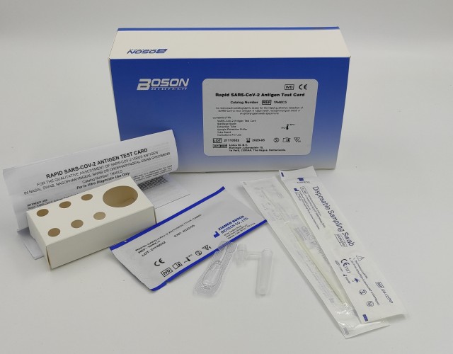 BOSON Biotech Rapid Test αντιγόνου – RAPID ANTIGEN TEST CARD (Συσκευασία 20 τμχ.)