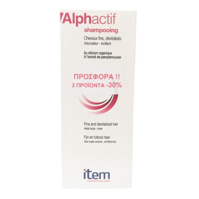 Inpa Item Alphactif Shampooing 2 x 200ml -30%