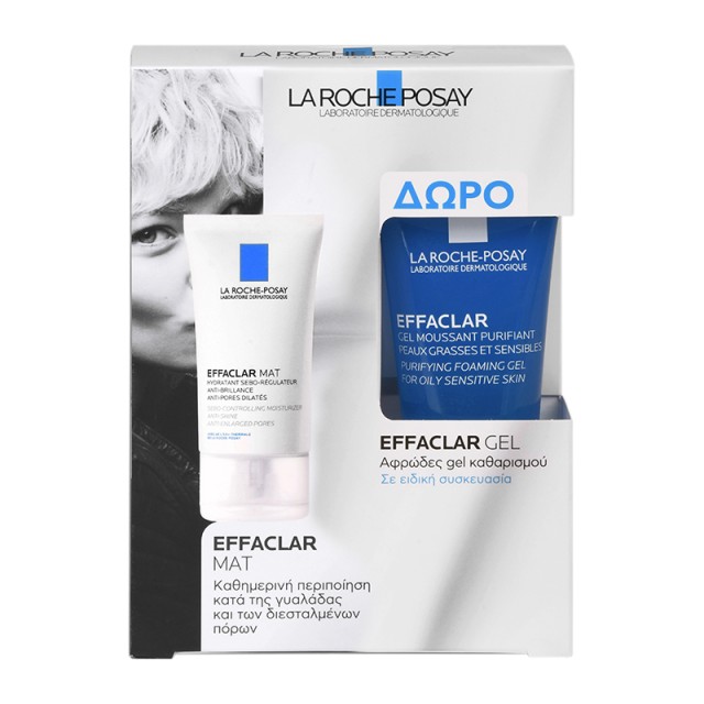 La Roche Posay Set Effaclar Mat 40ml + Δώρο Effaclar Gel Moussant Purifiant 50ml