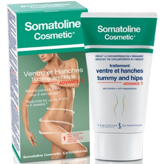 SOMATOLINE COSMETIC ΚΟΙΛΙΑ & ΓΟΦΟΙ ADVANCE 1 150ML