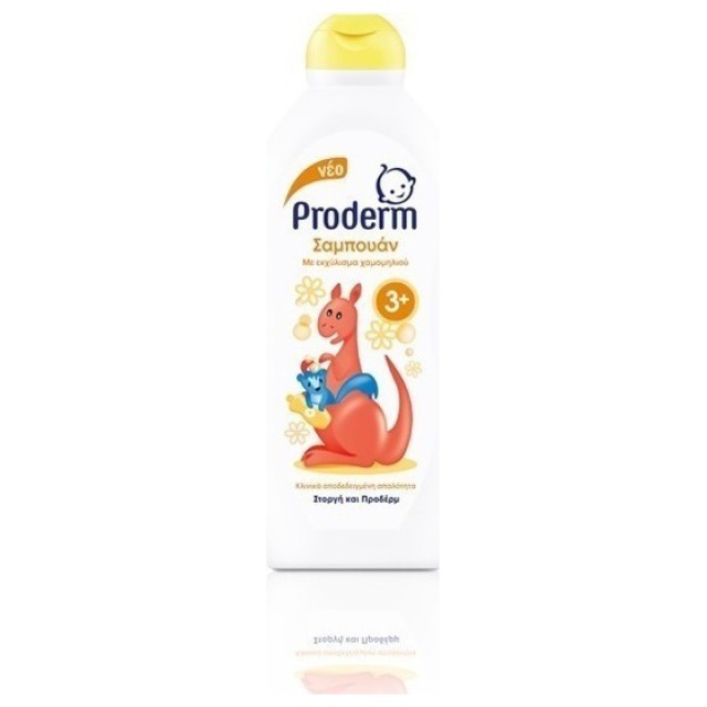 Proderm Kids Shampoo Χαμομήλι 500ml