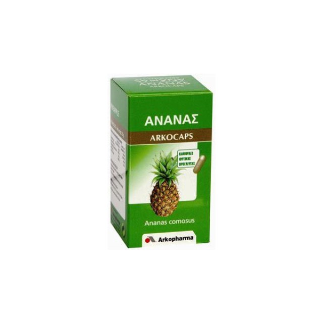 ARKOCAPS ΑΝΑΝΑΣ 45CAPS PINEAPPLE ΑΔΥΝΑΤΙΣΜΑ-ΚΥΤΤΑΡΙΤΙΔΑ