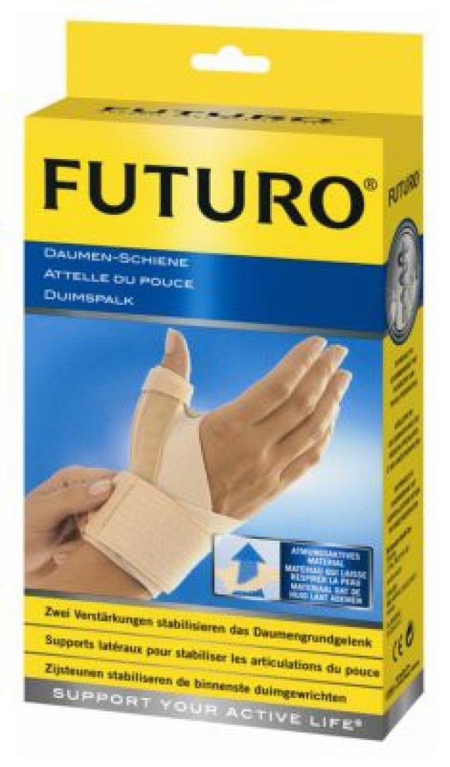 FUTURO ΕΠΙΚ ΝΑΡΘΗΚΑΣ ΑΝΤΙΧ L/XL 45842