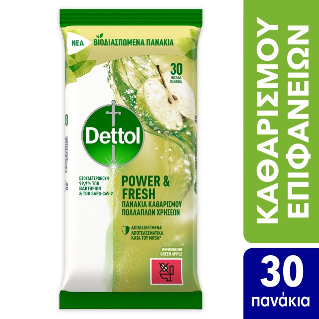 Dettol Power & Fresh Green Apple Πανάκια Καθαρισμού Πολλαπλών Χρήσεων Βιοδιασπώμενα 30τμχ