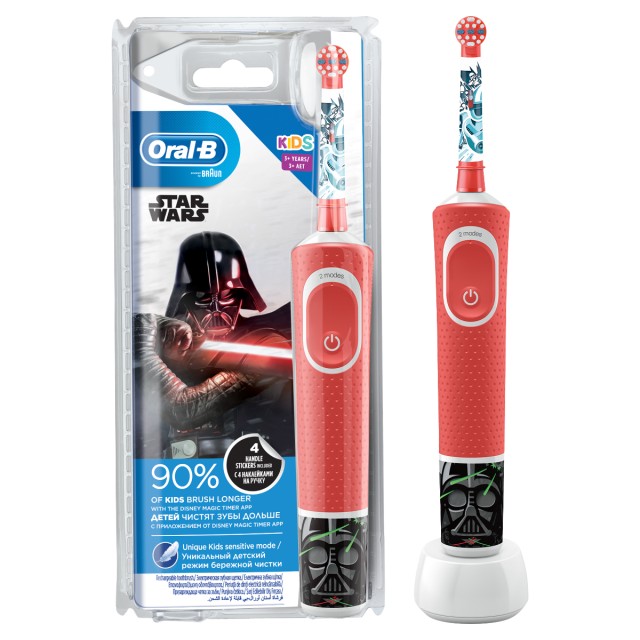 Oral-b Vitality Kids Ηλεκτρική Οδοντόβουρτσα Star Wars για Παιδία 3+