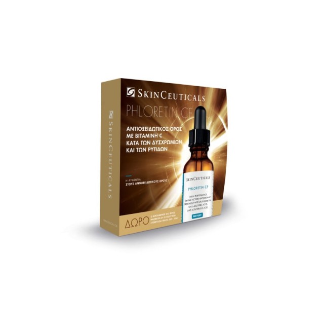 SkinCeuticals Set Phloretin CF Aντιοξειδωτικός Ορός με Βιταμίνη C 30ml + Δώρο Travel Size 15ml