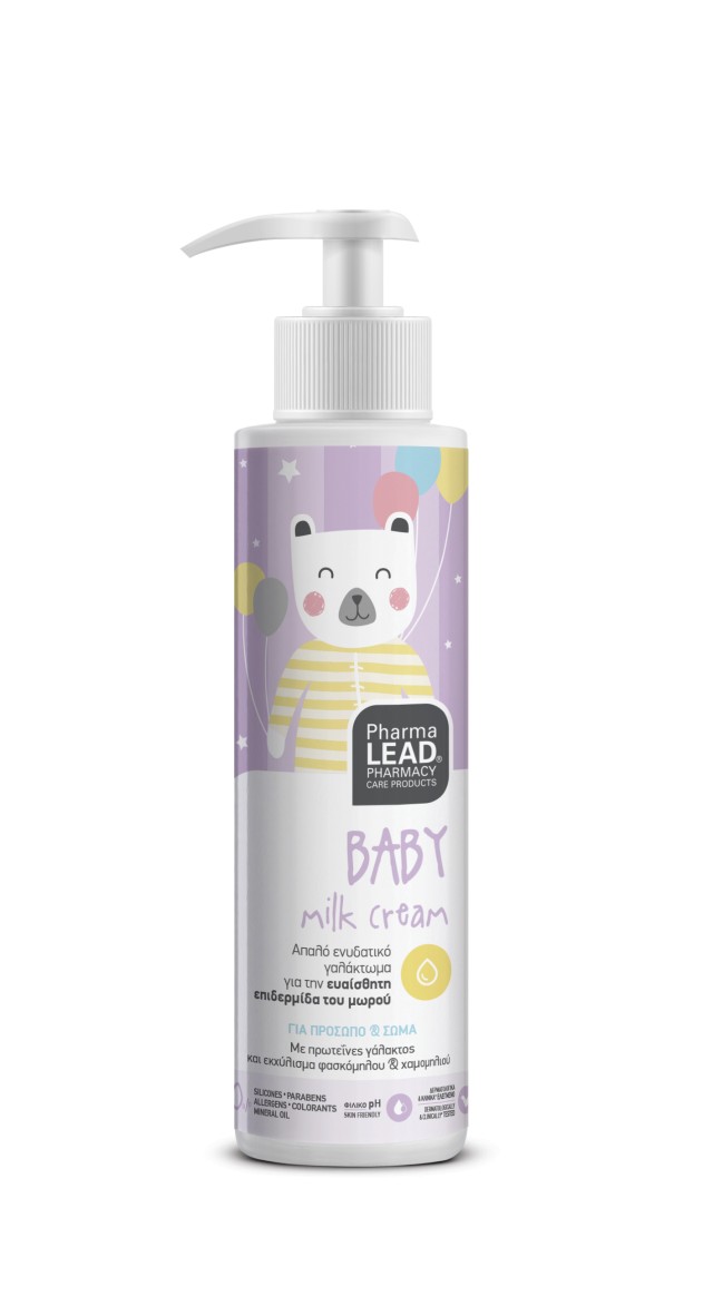 PharmaLead Baby Milk 150ml