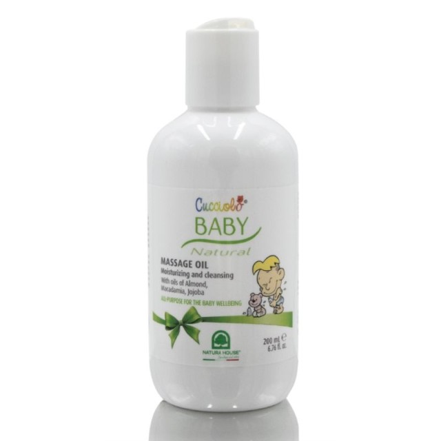 Cucciolo Baby Λάδι Για Μασάζ 200ml