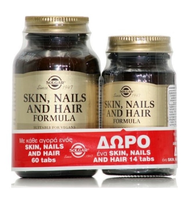 Solgar Skin Nails and Hair Formula 60tabs + Δώρο Solgar Skin Nails and Hair Formula 14tabs