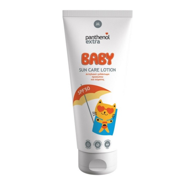 Medisei Panthenol Extra Baby Sun Care Lotion SPF50 200ML