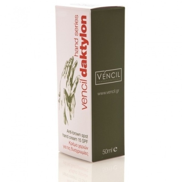 Vencil Daktylon Anti-Brown Spot Hand Cream SPF15 (Κρέμα χεριών για τις Δυσχρωμίες) 50ml