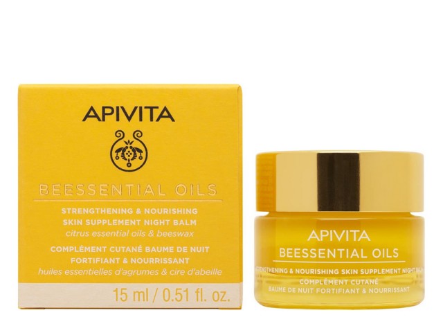 Apivita Beessential Oils Night Balm 15ml