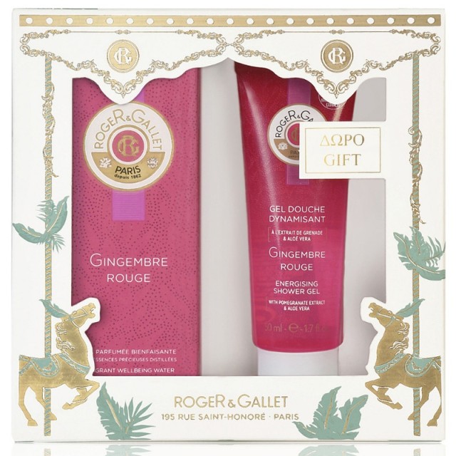 Roger & Gallet Set Gingembre Rouge Eau Parfumee Bienfaisante 50ml + Δώρο Χαλαρωτικό Gel Ντους 50ml