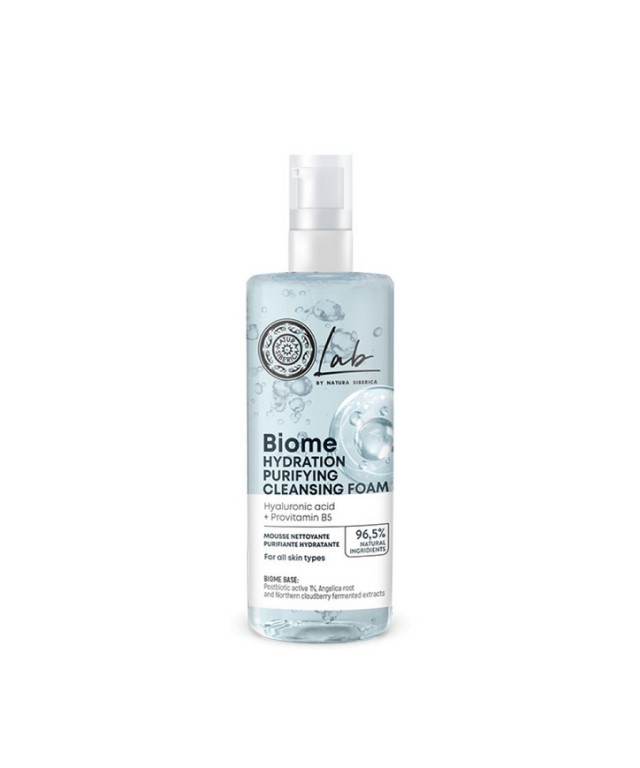 Natura Siberica Biome Hydration Purifying Cleansing Foam Απαλός Αφρός Καθαρισμού 200ml