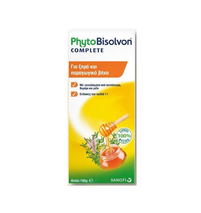 PhytoBisolvon Complete Για Ξηρό & Παραγωγικό Βήχα 180g