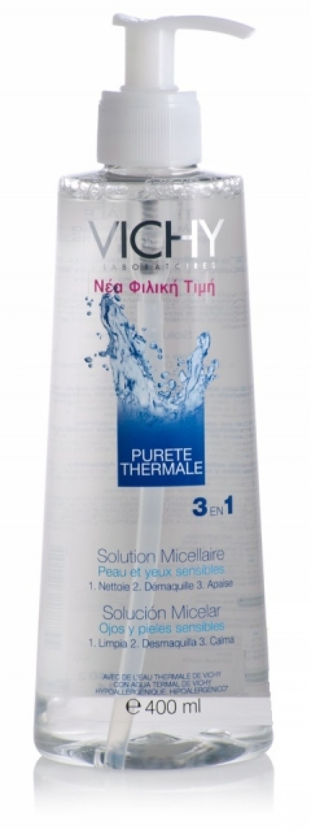 Vichy Purete Thermale Lotion Micellaire 3 σε 1 400ml - Διάλυμα Καθαρισμού Προσώπου και Ματιών