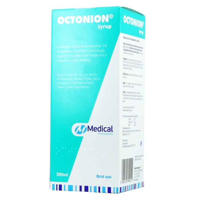 Medical Pharmaquality Octonion Syrop 200ml