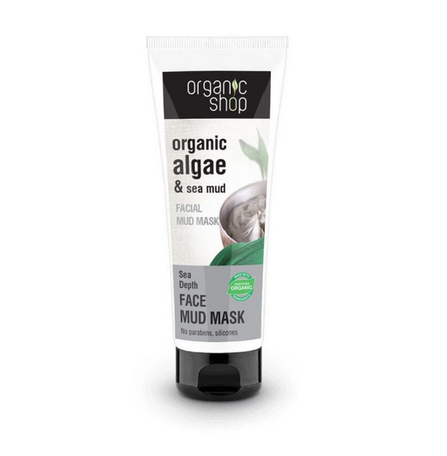 Organic Shop Face Mud Mask Sea Depth Μάσκα Προσώπου 75 ml