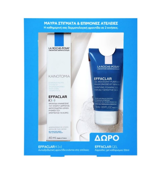 La Roche Posay Effaclar K (+) 40ml & ΔΩΡΟ Effaclar Gel Moussant Purifiant 50ml