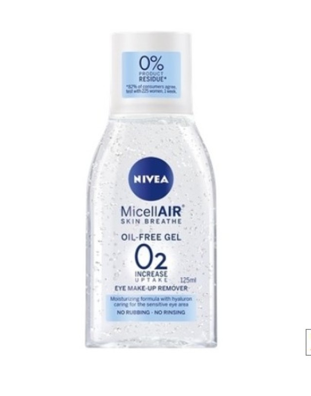 Nivea MicellAIR Μη Λιπαρό Τζελ Ντεμακιγιάζ Ματιών 125ml