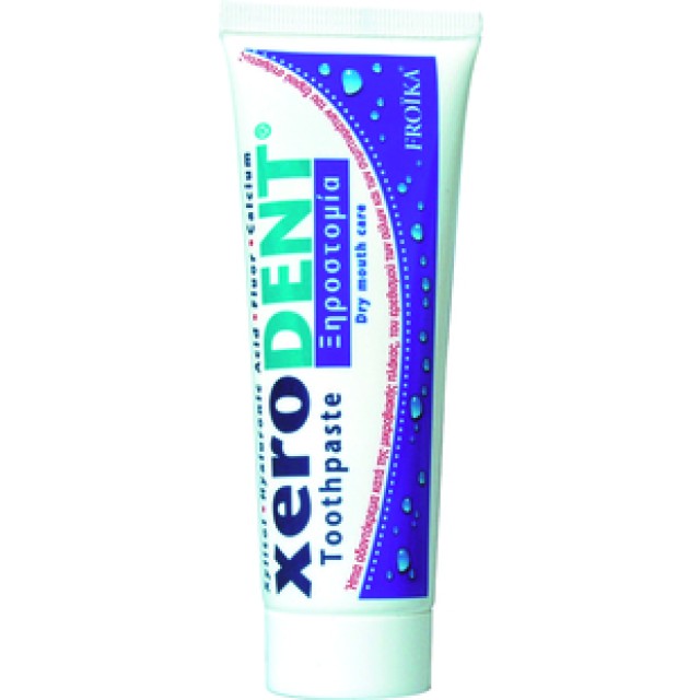 FROIKA XERODENT TOOTHPASTE 75ML