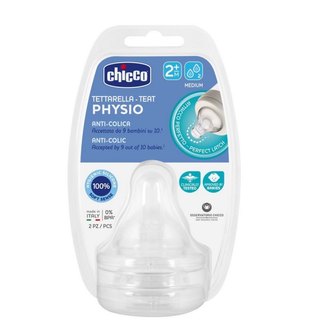 Chicco Θηλή Σιλικόνης Ρ5 Μέτρια Ροή 2m+ 2τμχ