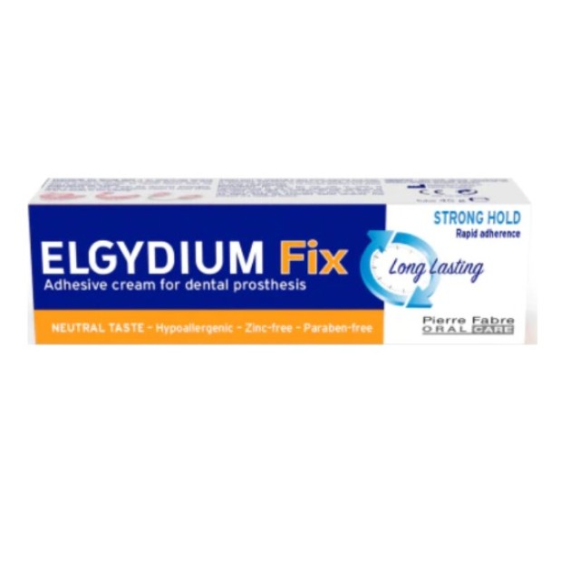 Elgydium Fix Στερεωτική Κρέμα Για Τεχνητές Οδοντοστοιχίες Strong Hold 45g