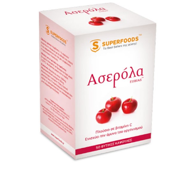 SUPERFOODS ΑΣΕΡΟΛΑ EUBIAS 50CAPS