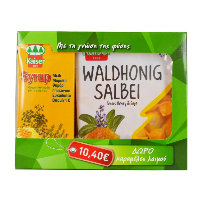 Kaiser Αρωματικό Σιρόπι 200ml + Δώρο Kaiser Καραμέλες Salbei Μέλι-Φασκόμηλο 60gr