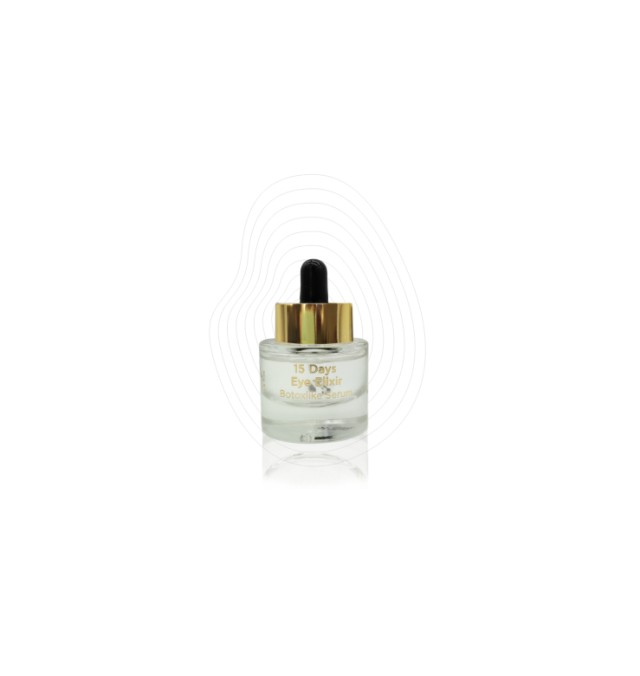 Power Health Inalia 15 Days Eye Elixir Botoxlike Serum Ορός Ματιών 15ml