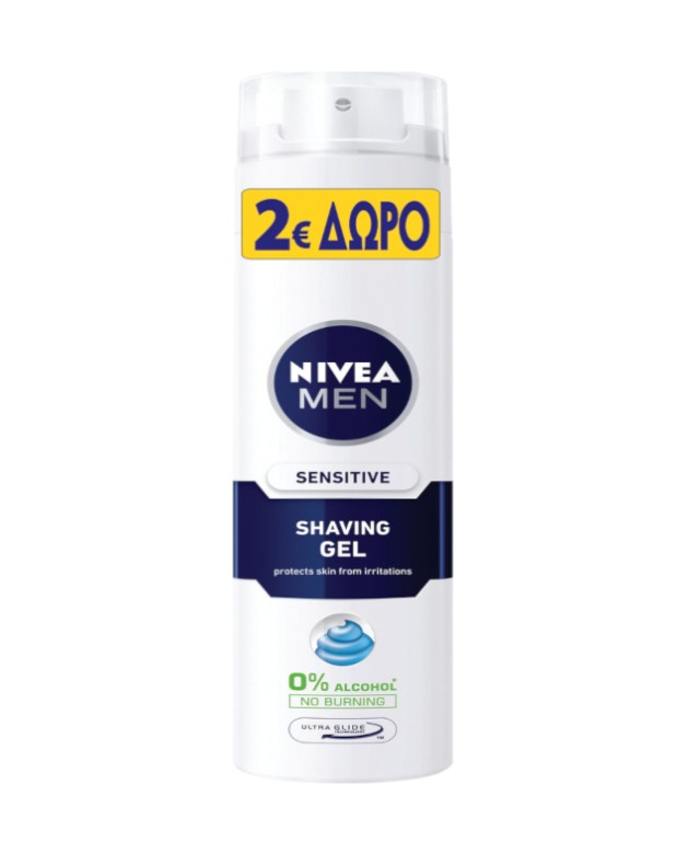 Nivea Men Sensitive Gel Ξυρίσματος 200ml