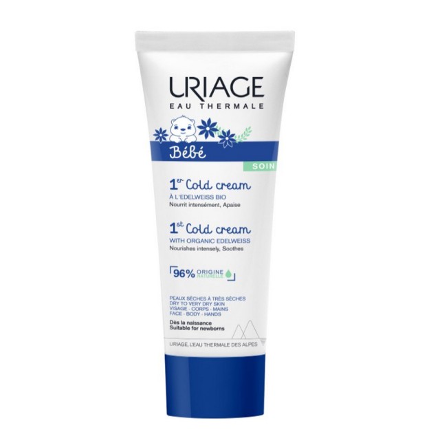 Uriage Bebe 1st Cold Cream 75ml