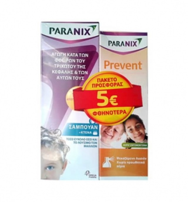 Paranix Shampoo 200ml + Paranix Prevent 100ml