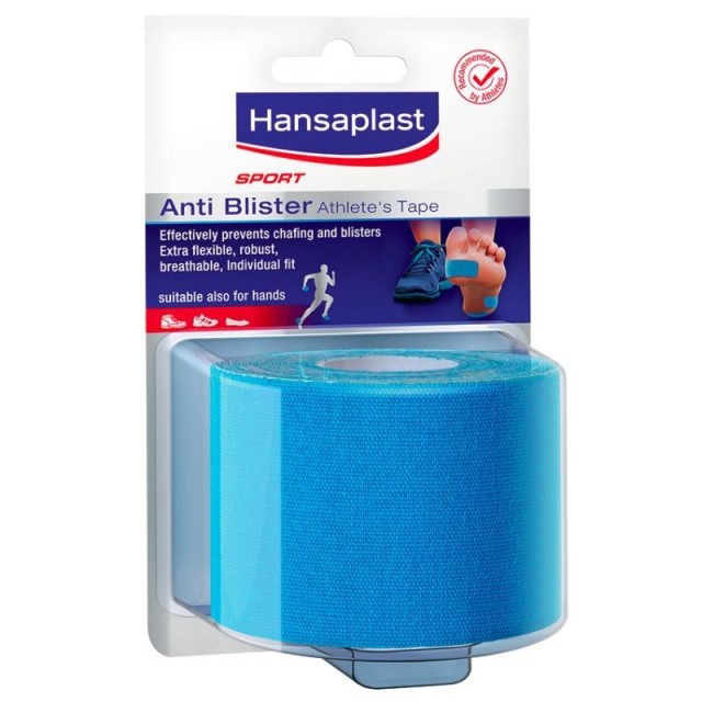 Hansaplast Sport Anti Blister Athlete's Tape 2,5m x 5cm 1τμχ