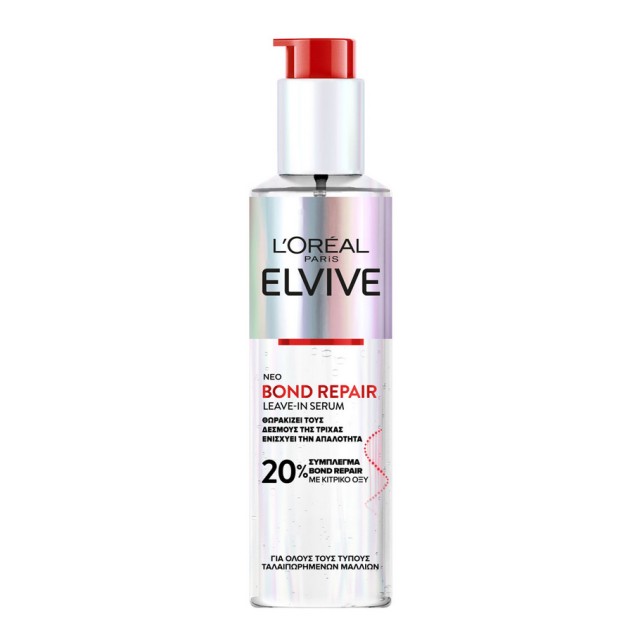 L'Oreal Paris Elvive Bond Repair Leave-in Serum 20% 150ml