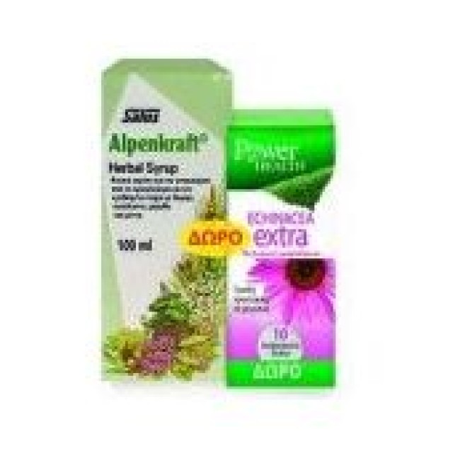 POWER HEALTH SALUS ALPENKRAFT 100ML& Δώρο Echinacea Extra 10 αναβράζοντα δισκία